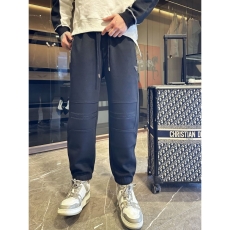 Prada Long Pants